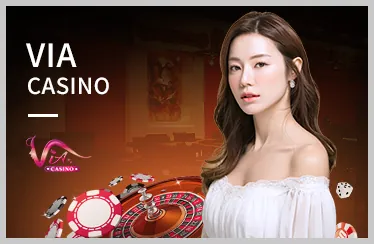 Vũ khí & Kỹ năng đặc biệt